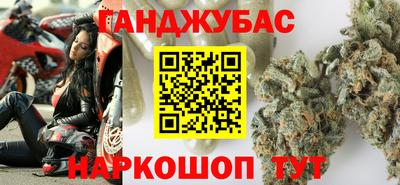 мефедрон мука Кингисепп