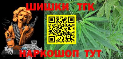 2c-b Кимры