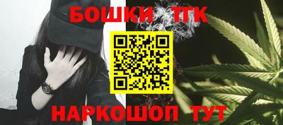 круглые Апшеронск