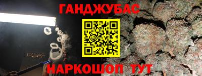 ГАЛЛЮЦИНОГЕННЫЕ ГРИБЫ Кинель