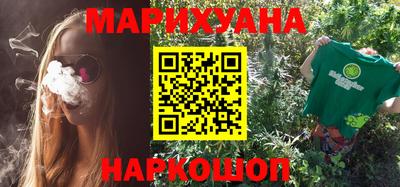 ГАЛЛЮЦИНОГЕННЫЕ ГРИБЫ Кинель