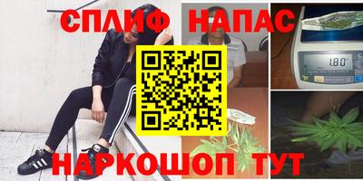 2c-b Кимры
