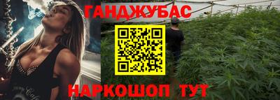 мефедрон мука Кингисепп