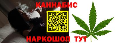 мефедрон мука Кингисепп