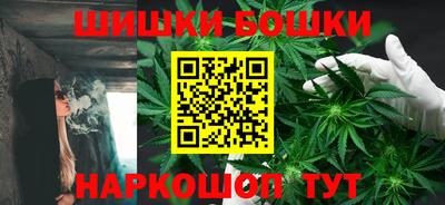 мефедрон мука Кингисепп