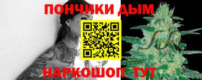 2c-b Кимры