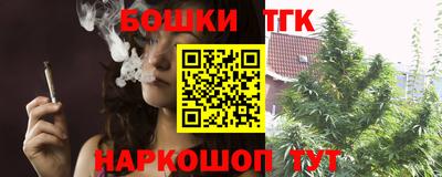 мефедрон мука Кингисепп