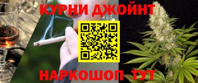 ГАЛЛЮЦИНОГЕННЫЕ ГРИБЫ Кинель