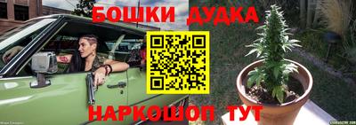 2c-b Кимры