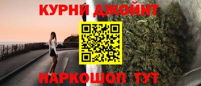 ГАЛЛЮЦИНОГЕННЫЕ ГРИБЫ Кинель