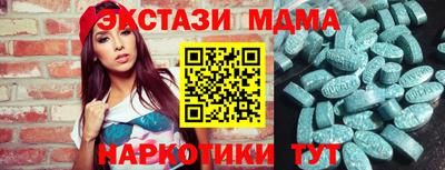 мефедрон мука Кингисепп