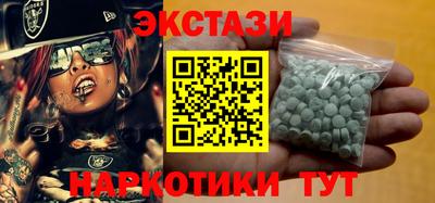 2c-b Кимры