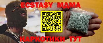2c-b Кимры