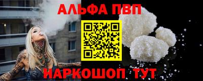 ГАЛЛЮЦИНОГЕННЫЕ ГРИБЫ Кинель