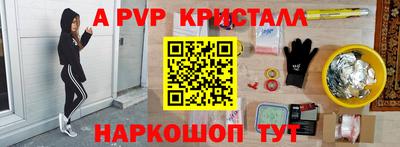 2c-b Кимры