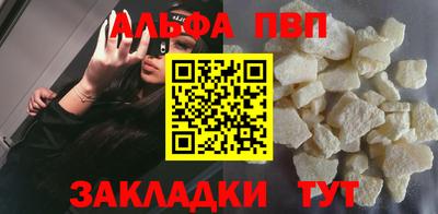 мефедрон мука Кингисепп