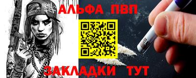 2c-b Кимры
