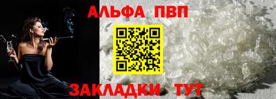 мефедрон мука Кингисепп