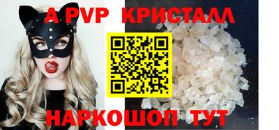 ГАЛЛЮЦИНОГЕННЫЕ ГРИБЫ Кинель
