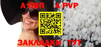 скорость Аргун