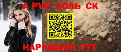 2c-b Кимры