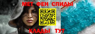 скорость Аргун