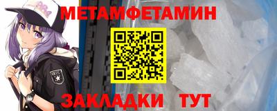2c-b Кимры