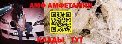 мефедрон мука Кингисепп