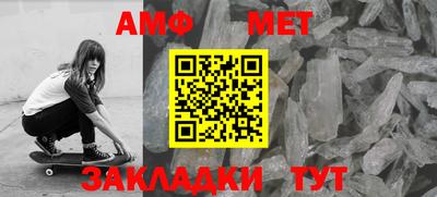 круглые Апшеронск