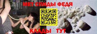 круглые Апшеронск