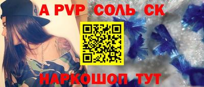 2c-b Кимры