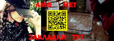 ГАЛЛЮЦИНОГЕННЫЕ ГРИБЫ Кинель
