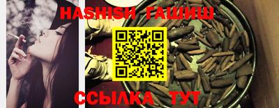 не бодяженный Апрелевка