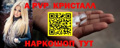 ГАЛЛЮЦИНОГЕННЫЕ ГРИБЫ Кинель