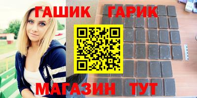 мефедрон мука Кингисепп