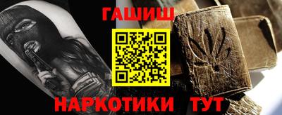 ГАЛЛЮЦИНОГЕННЫЕ ГРИБЫ Кинель