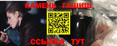 ГАЛЛЮЦИНОГЕННЫЕ ГРИБЫ Кинель