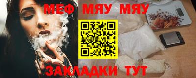 2c-b Кимры