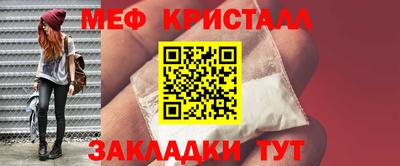ГАЛЛЮЦИНОГЕННЫЕ ГРИБЫ Кинель