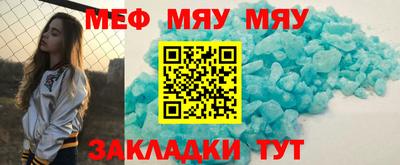 не бодяженный Апрелевка