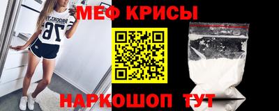 ГАЛЛЮЦИНОГЕННЫЕ ГРИБЫ Кинель