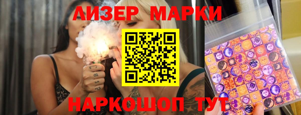 Лсд 25 экстази ecstasy  Чита  Лсд 25 экстази ecstasy 