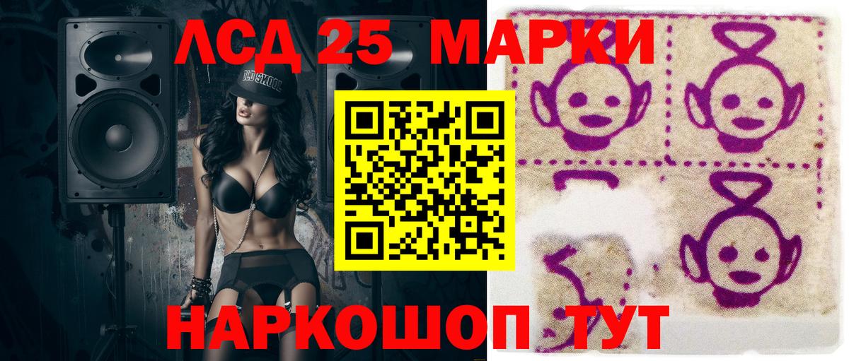 Чита  продажа наркотиков  Вход с VPN  Марки NBOMe 1,5мг  Марки NBOMe 1,5мг  Марки N-bome 