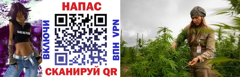 Марихуана Ganja  Чита 